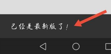 如何查看windows版本号