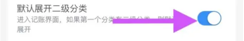 如何删除分类汇总