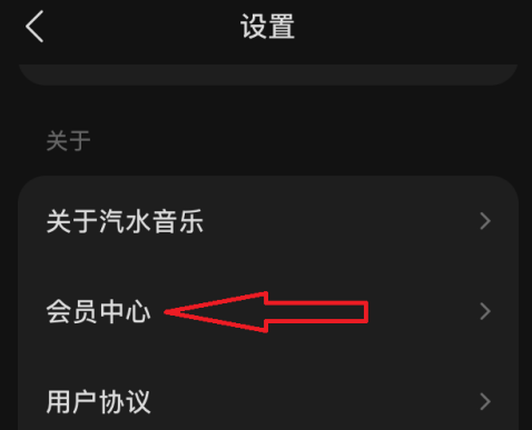 汽水儿官方