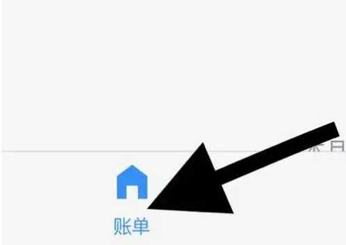 松鼠记账怎么删除分类(如何删除分类汇总)