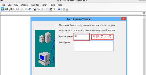 crt连接ensp为什么不能用tab键
