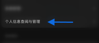 汽水音乐电脑版官网怎么找