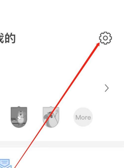 记账日期是什么意思