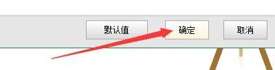 按键精灵怎么设置鼠标自动点击