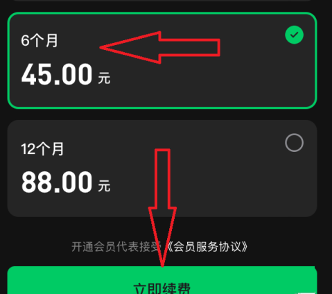 汽水儿官方