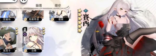 1695089537546.png
