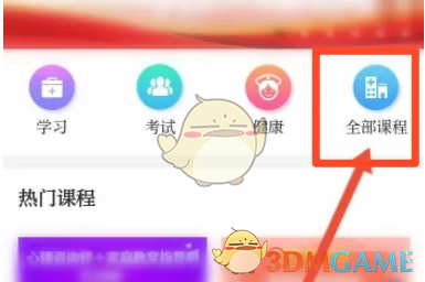 1695118714372.png