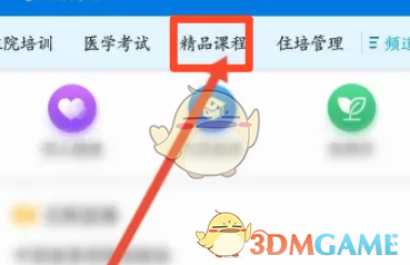 1695118714402.png