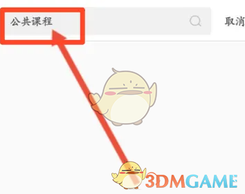 1695118714860.png