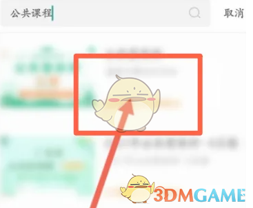 1695118715641.png