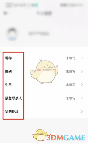 1695203365684.png