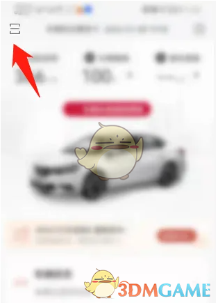1695203581841.png