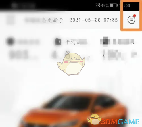 1695203846815.png