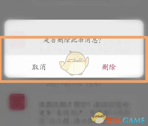 1695203847196.png