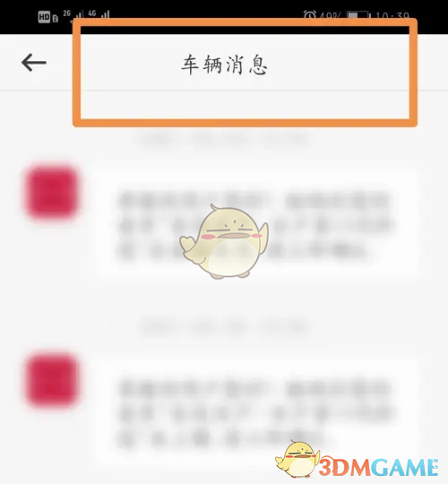 1695203847276.png