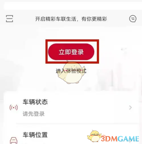 1695204247812.png