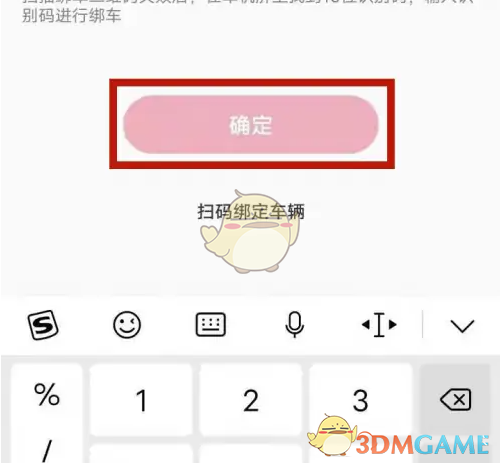 1695204248928.png