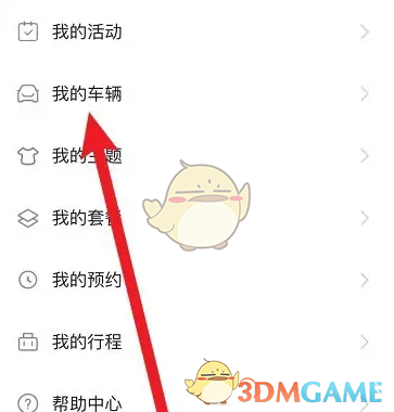 1695204617116.png