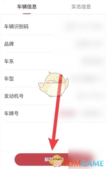 1695204618727.png