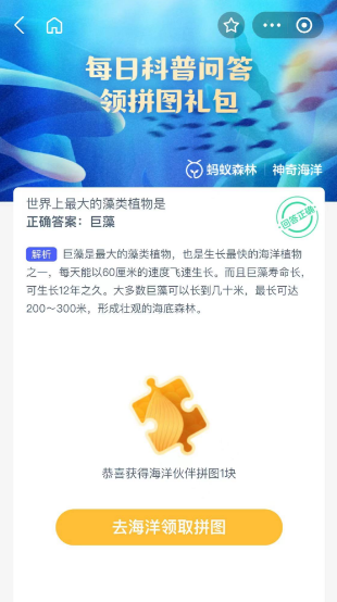 1695345200838.png