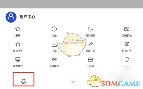 1695371025790.png