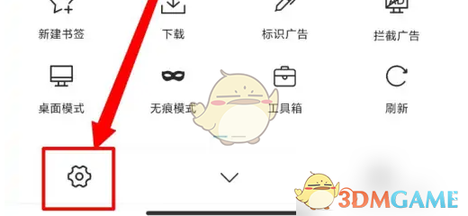 1695371732435.png