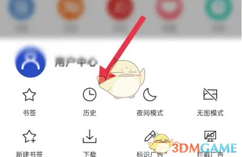 1695373096345.png