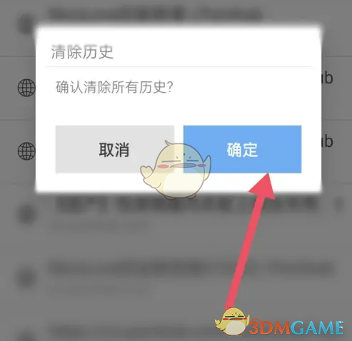 1695373096456.png