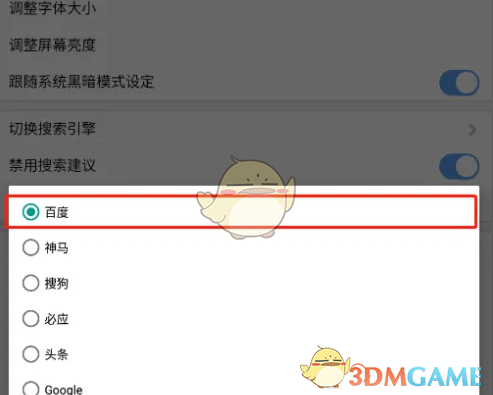 1695373379794.png