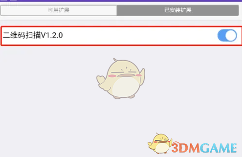 1695373549339.png