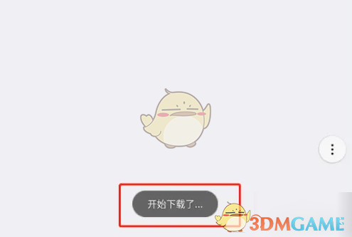 1695373549382.png