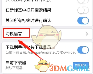 1695377036896.png