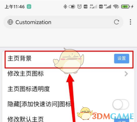 1695377433108.png