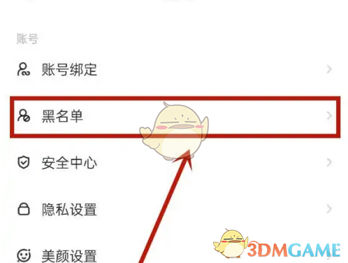 1695452535733.png