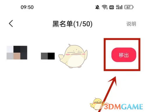 1695452536329.png