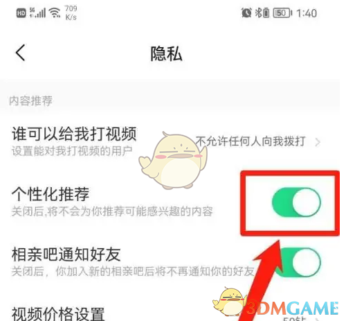 1695453348849.png