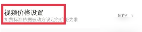 1695455574289.png