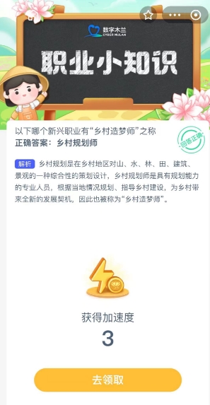 1695604400577.png