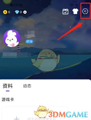 1695609738214.png