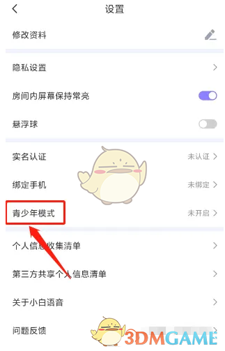 1695609738707.png