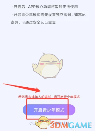 1695609739523.png