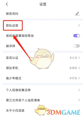 1695611695836.png