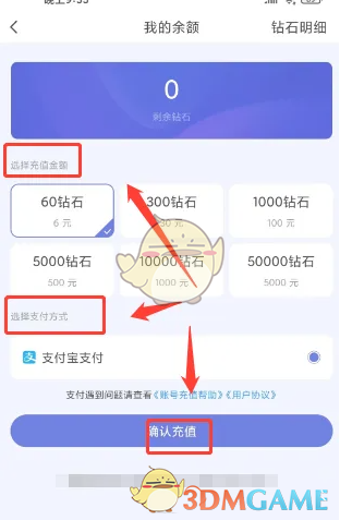 1695611972250.png