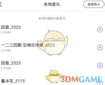 1695614006668.png