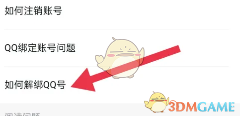 1695626410176.png