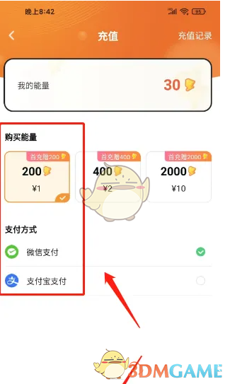 1695626706570.png