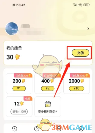 1695626706754.png