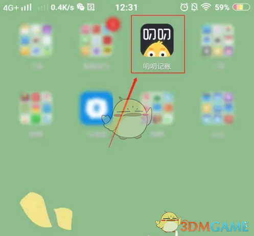 1695628650908.png