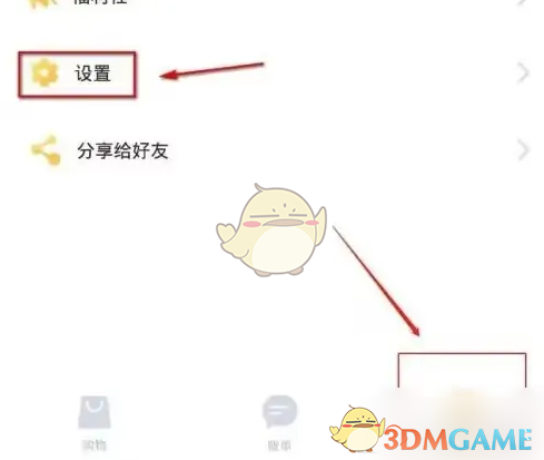1695636076306.png