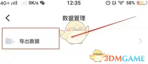 1695636077636.png